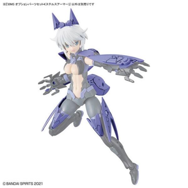 30MS 組裝少女輕作戰 配件套組4（匿蹤裝甲） 組裝模型 