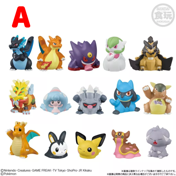 現貨 寶可夢 POKEMON KIDS 超級噴火龍X&Y篇 指偶 盒玩 