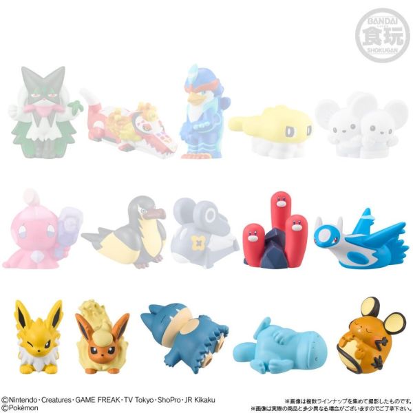 寶可夢 POKEMON KIDS GO! GO! 帕底亞地區篇 指偶 盒玩 B 