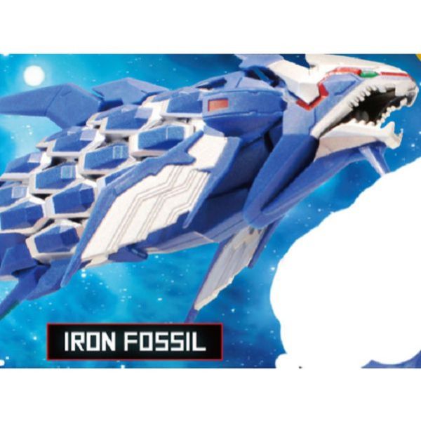 現貨 Toys Cabin 太空戰鬥機 DARIUS 扭蛋 轉蛋 化石級戰艦 