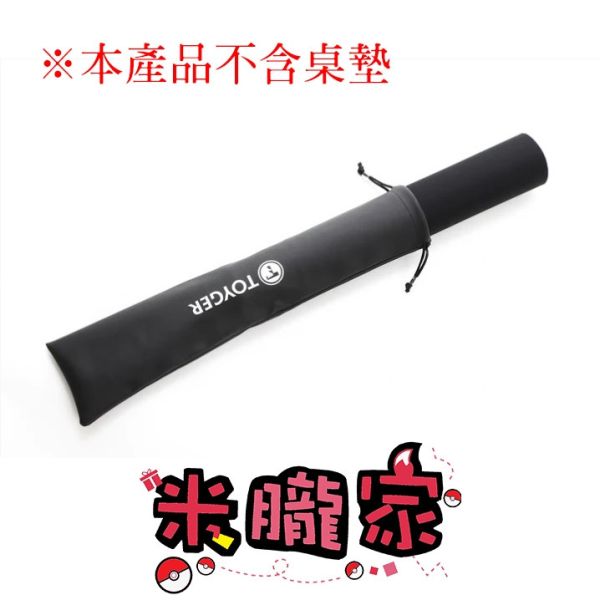 現貨 TOYGER 桌布 卡墊 收納袋 