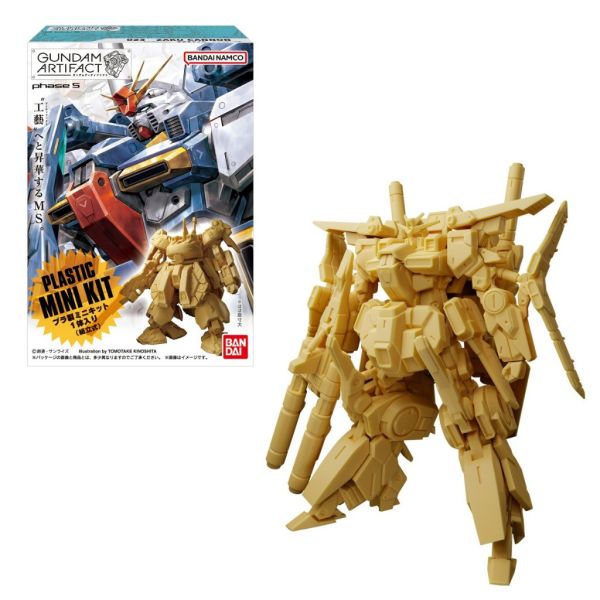 現貨 GUNDAM ARTIFACT 第5彈 ZZ鋼彈 百式 薩克加農 抑制器型銀彈 仿GK套件 萬代盒玩 