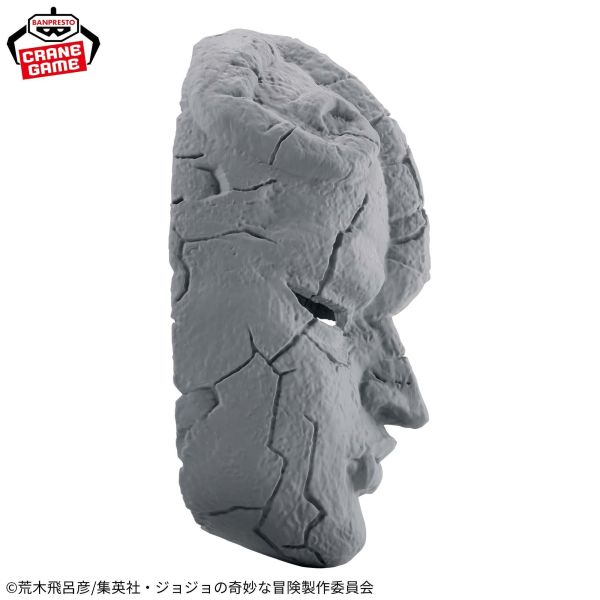 JOJO的奇妙冒險 幻影血脈 石鬼面 (石仮面) 萬代景品 公仔 
