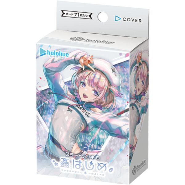 hocg 預組 天音 寶鐘 轟一 Hololive OFFICIAL CARD GAME 