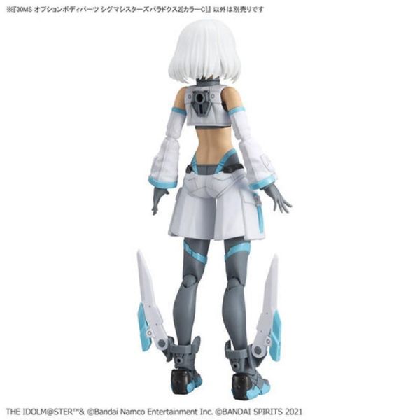 30MS 身體配件套組 SIGMA SISTERS PARADOX 2[顏色C] 組裝模型 