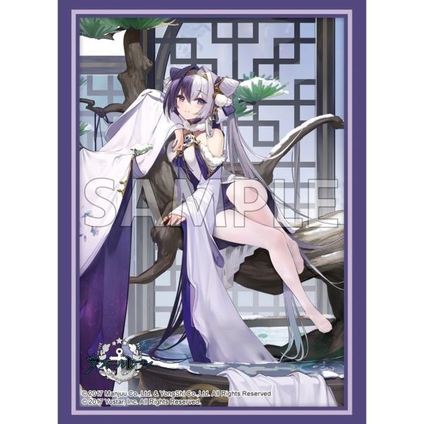 現貨 碧藍航線 應瑞 寒松雪暖 武士道 卡套 Vol.4645 卡盒 Vol.1026 