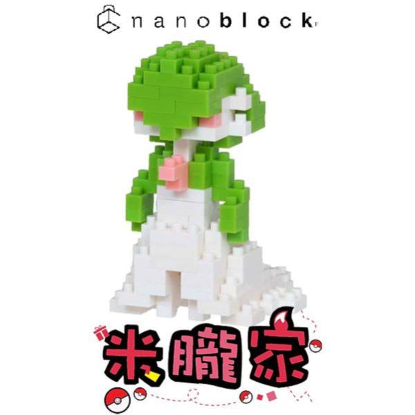 現貨 寶可夢積木 沙奈朵 nanoblock NBPM_096 神奇寶貝 