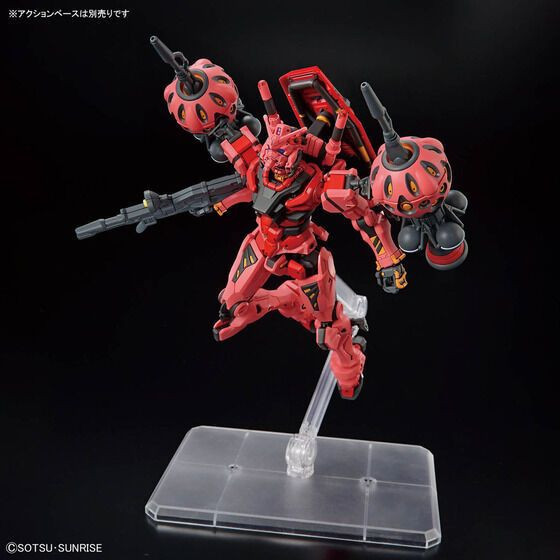 HG 1/144 紅色鋼彈 (GQ) BANDAI 組裝模型 