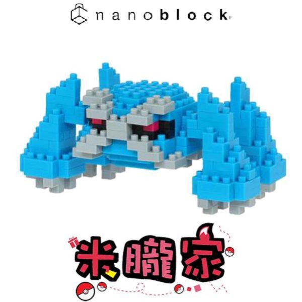 現貨 寶可夢積木 巨金怪 nanoblock NBPM_098 神奇寶貝 