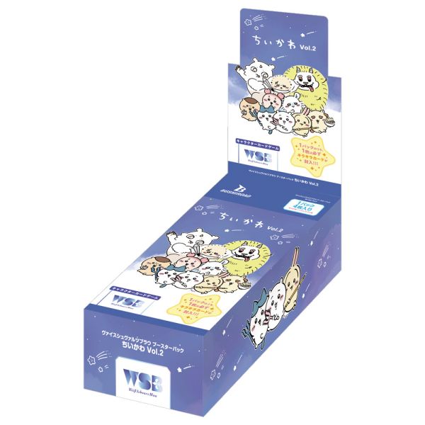 現貨 WSB補充包 烏薩奇 吉伊卡哇 ちいかわ 