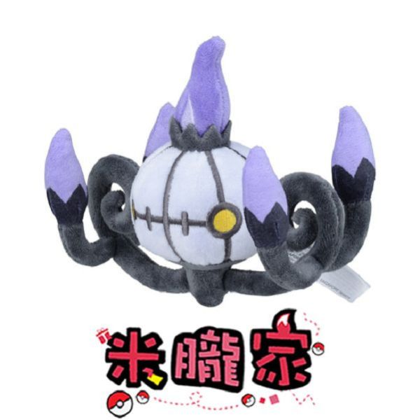 現貨 水晶燈火靈 布偶 娃娃 Pokémon fit  シャンデラ 神奇寶貝中心限定 