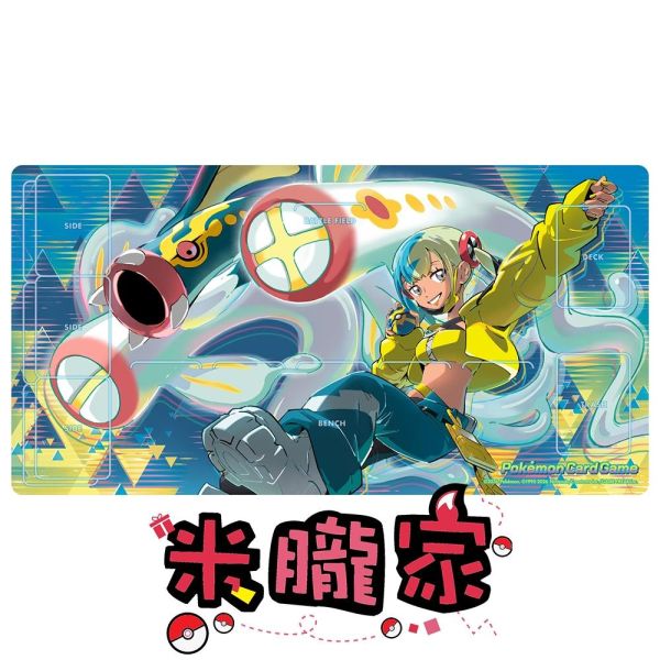 卡娜莉 超級 麻麻鰻魚王 卡墊 桌墊 寶可夢中心限定 