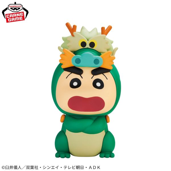 現貨 蠟筆小新 Cosplay vol.5 龍年 萬代景品 公仔 