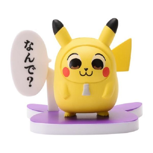 現貨 大川武久郎 寶可夢扭蛋 Pokémon ピカちゅうず 寶可夢中心限定 