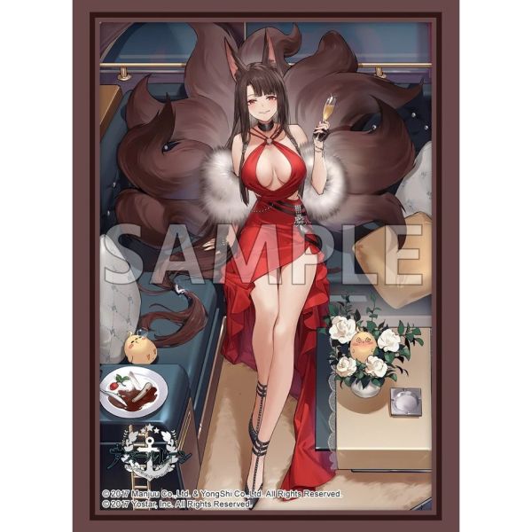 現貨 碧藍航線 赤城 朱絲綢的餘醺Ver. 武士道 卡套 Vol.4535 卡盒 Vol.943 