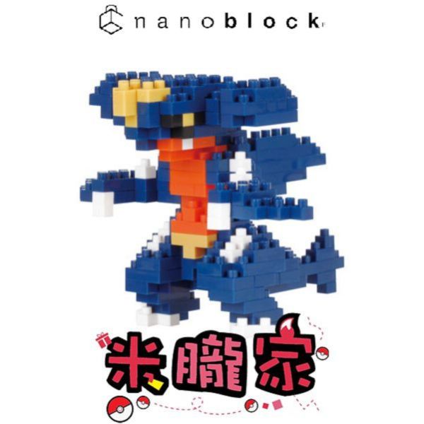 現貨 寶可夢積木 烈咬陸鯊 nanoblock NBPM_075 神奇寶貝 
