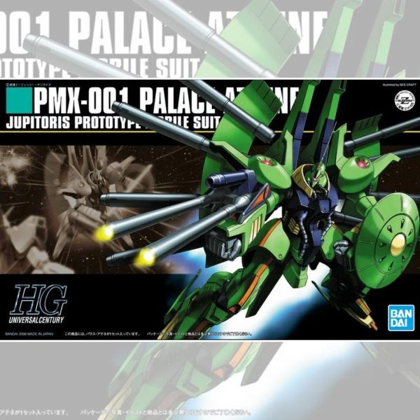 HGUC 1/144 #060 帕拉斯·雅典娜 PMX-001 BANDAI 組裝模型 