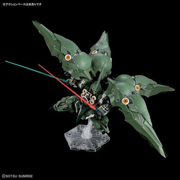MGSD 獵魔鋼彈 MASTER GRADE 組裝模型 