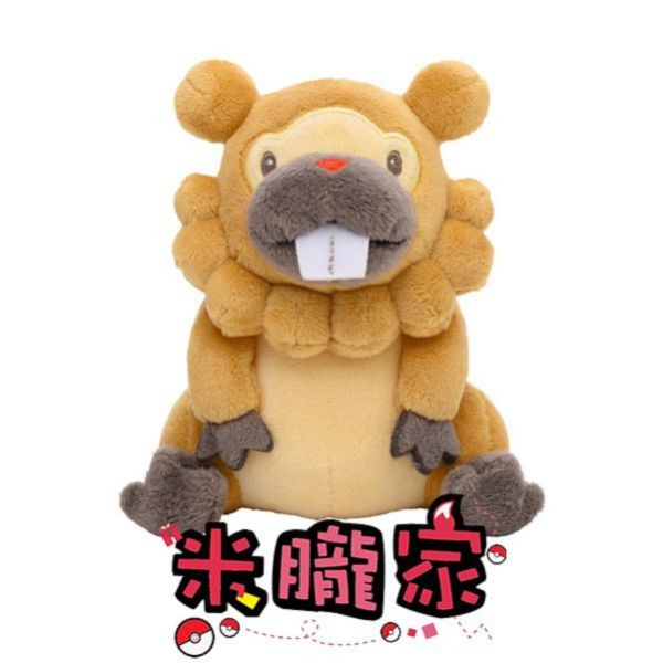 現貨 大牙狸 布偶 娃娃 Pokémon fit ビッパ 神奇寶貝中心限定 