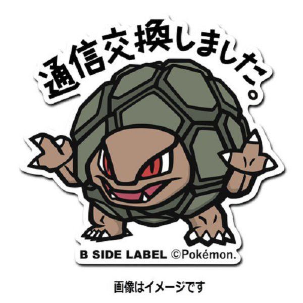 現貨 日本正版 寶可夢 防水貼紙 B-SIDE 小拳石 小火馬 呆呆獸 