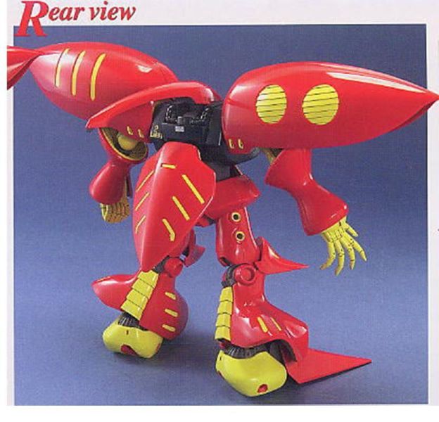 MG 1/100 丘貝雷 Mk-Ⅱ 普露二號專用機 BANDAI 組裝模型 