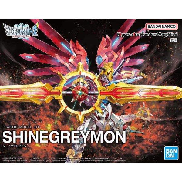 Figure-rise Standard 數碼寶貝 閃光暴龍獸 增幅版 組裝模型 