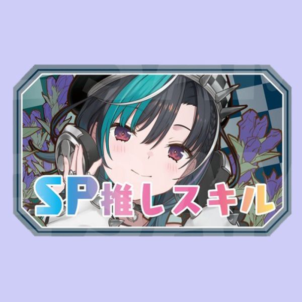 hocg SP主推板 混沌の女神様 hololive 指示物 marker 