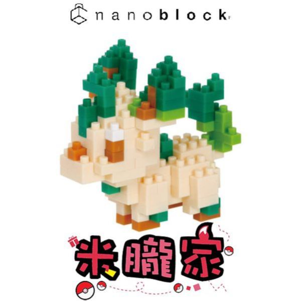 現貨 寶可夢積木 葉伊布 nanoblock NBPM_071 神奇寶貝 