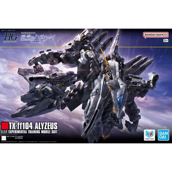 HGUC 1/144 #265 阿利宙斯 閃光的哈薩威 BANDAI 組裝模型 