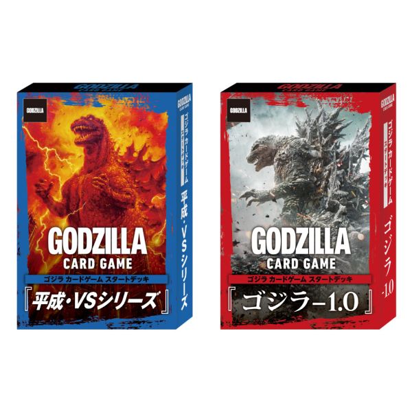 現貨 GODZILLA 哥吉拉卡牌 GZCG 預組 