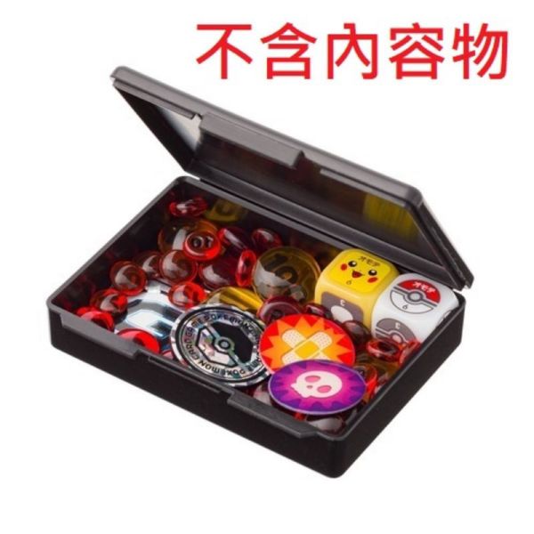 精靈球 傷害指示物 收納盒 寶可夢中心限定 寶可夢卡牌 