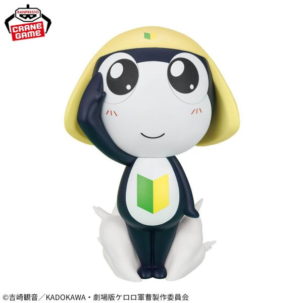 Keroro軍曹 Tamama 二等兵 SOFVIMATES 萬代景品 軟膠公仔 
