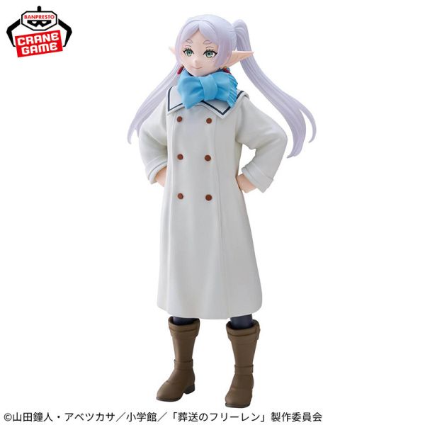 葬送的芙莉蓮 芙莉蓮 哼哼Ver. 萬代景品 公仔 