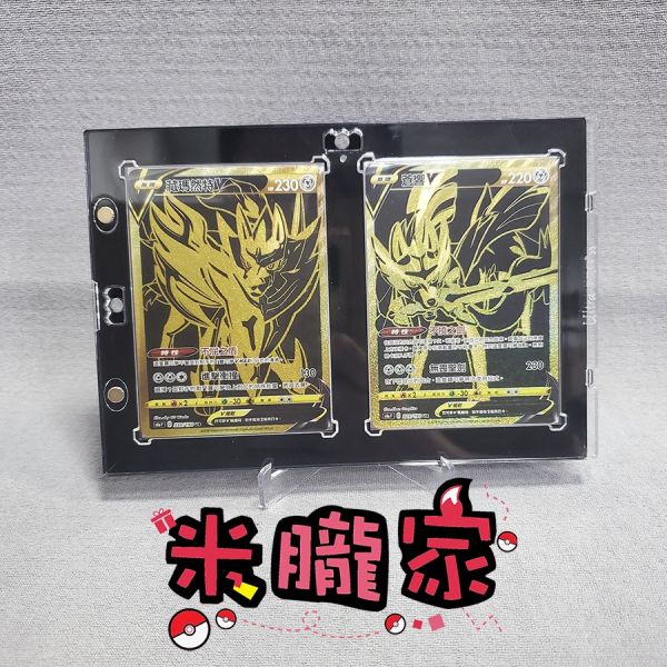 2格 35pt 壓克力磁性 卡磚 Ultra Pro 卡片展示 