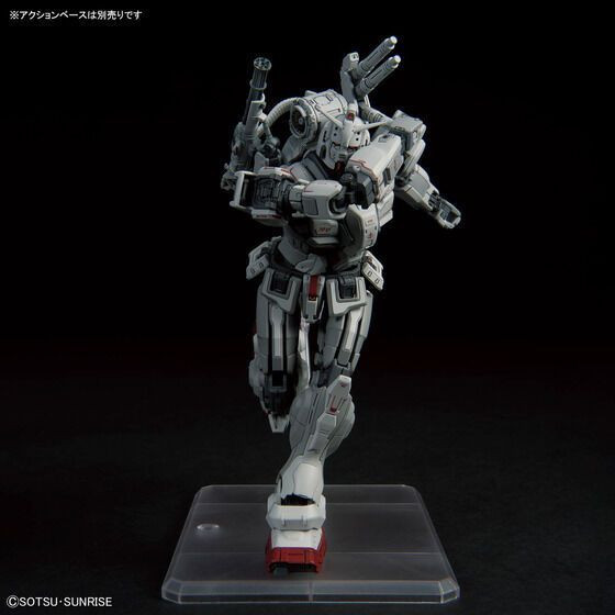 HG 1/144 鋼彈EX 復仇的安魂曲 BANDAI 組裝模型 
