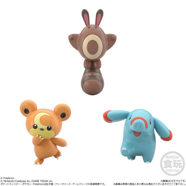 現貨 SCALE WORLD 城都地區篇2 烏波 大尾立 咩利羊 瑪力露 克麗絲 寶可夢 盒玩 