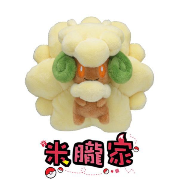 現貨 風妖精 布偶 娃娃 Pokémon fit  エルフーン 神奇寶貝中心限定 