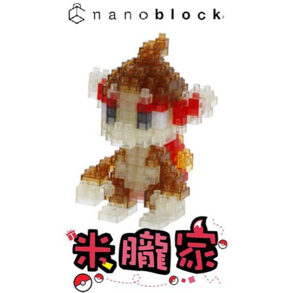 現貨 寶可夢積木 小火焰猴 水晶版 nanoblock NBPM_087 神奇寶貝 