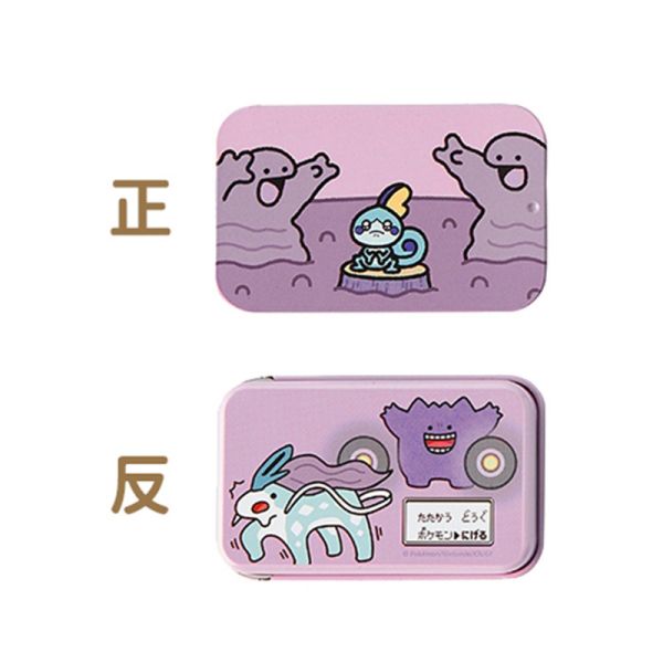 逃跑 可達鴨 呆呆獸 卡比獸 伊布 皮卡丘 糖果鐵盒 寶可夢中心限定 
