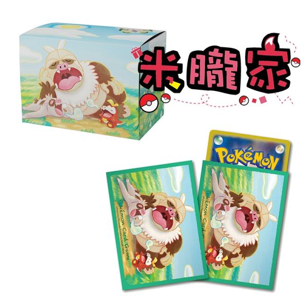 現貨 請假王 懶人獺 卡套 塑膠卡盒 寶可夢卡牌 