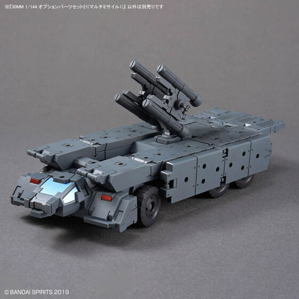 現貨 30MM 1/144 配件套組21（多重飛彈1） 組裝模型 