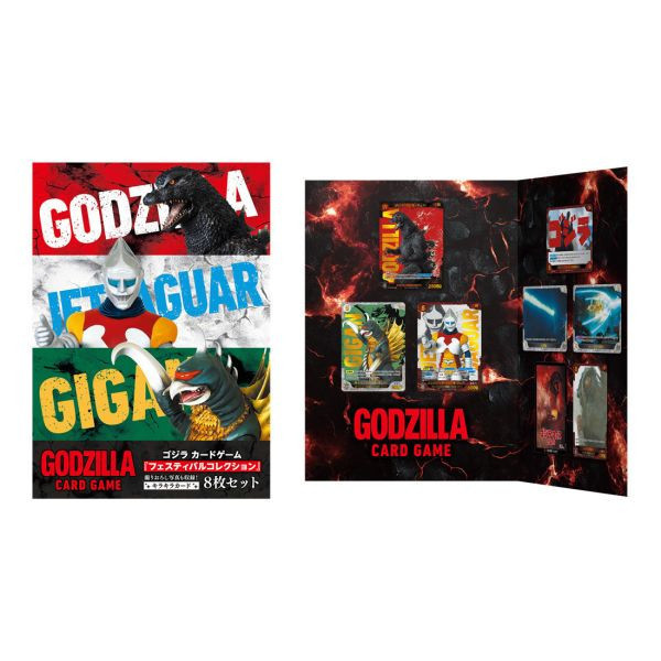 哥吉拉祭典收藏 哥吉拉卡牌 