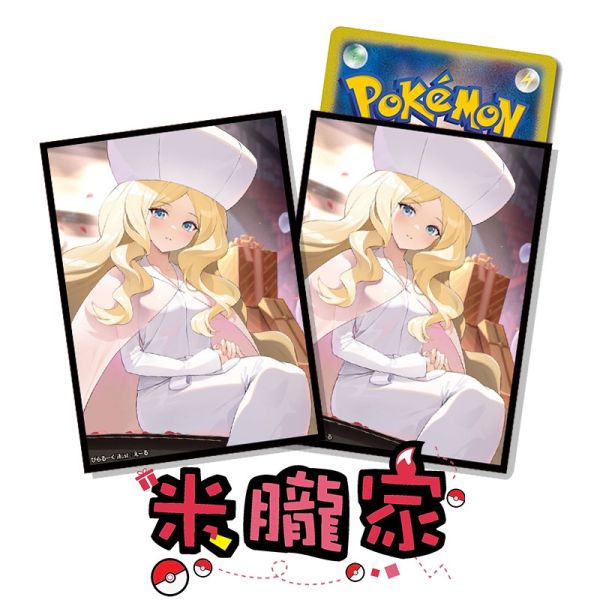 現貨 Comiket 103 ぴらるーく 寶可夢 嘉德麗雅 晚宴ver 同人卡套 60張入 