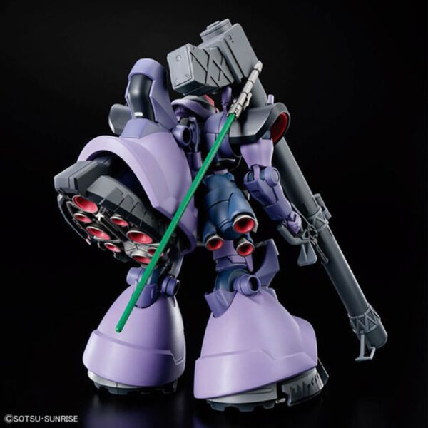 HG 1/144 里克・德姆 蓋亞機/歐魯迪卡機 GQuuuuuuX BANDAI 組裝模型 