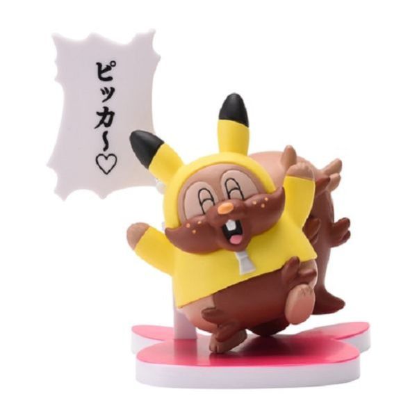 現貨 大川武久郎 寶可夢扭蛋 Pokémon ピカちゅうず 寶可夢中心限定 