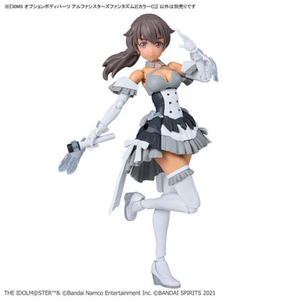 現貨 30MS 組裝少女輕作戰 身體配件套組 α組裝少女奇幻風格服裝2 [顏色C] 組裝模型 