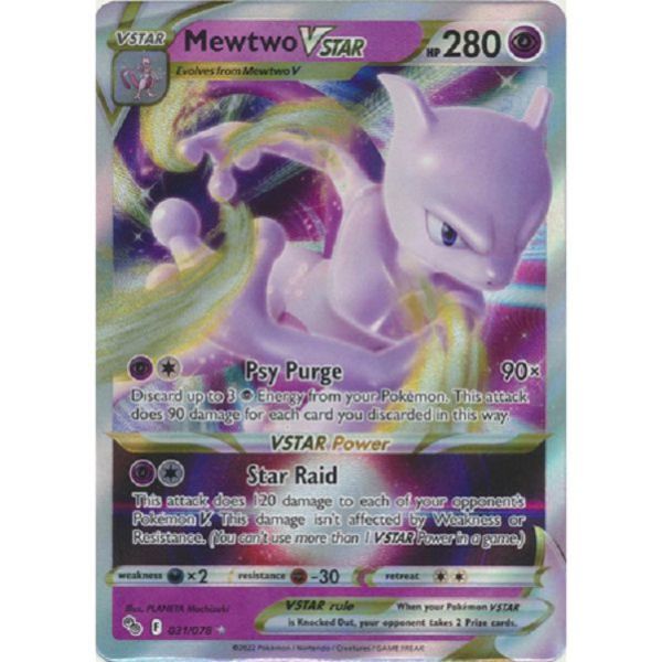 收藏單卡 閃卡 超夢 Mewtwo VSTAR 031/078 寶可夢英文卡牌 
