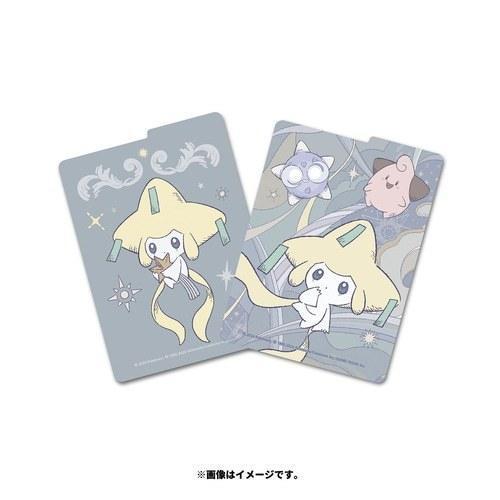 基拉祈 小隕星 卡套 卡盒 寶可夢卡牌  寶可夢中心限定 