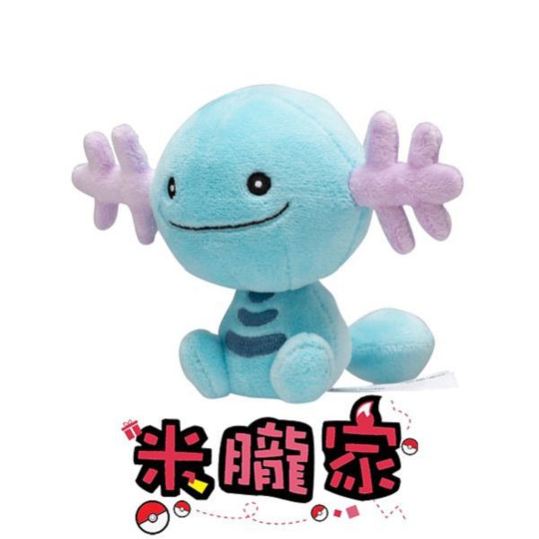 烏波 布偶 娃娃 Pokémon fit ウパー 神奇寶貝中心限定 