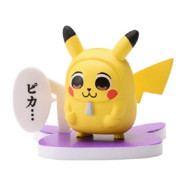 現貨 大川武久郎 寶可夢扭蛋 Pokémon ピカちゅうず 寶可夢中心限定 